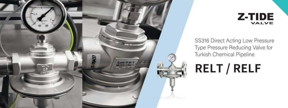 Z-Tide 저압형 감압 밸브 – 터키 화학 공정 적용